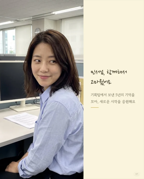 새로운 시작 앨범 예시